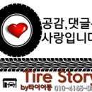 베르데컴퍼니 이미지