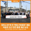 덕정초 이미지