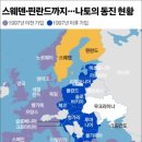대서양 - 은평구 응암로21길 1 | 대서양