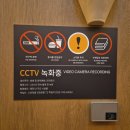 터미널목욕탕 | 인천공항 24시간 찜질방 숙소 샤워 사우나 목욕탕 휴게실 제 2터미널 T2 스파앳홈