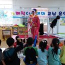 애월초등학교 병설유치원 이미지