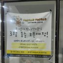 몽개몽개 이미지