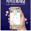 바람K의원 이미지