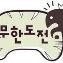 야코리아 게스트하우스 이미지