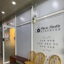 하루애사진관
