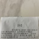 강진착한한우명품관 이미지