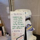 아앰브레드 - 김포시 풍무로 95 | 아앰브레드