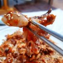 찜집 이미지