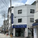 안양 향기공방 디니초 제스모나이트 트레이, 보석 캔들 원데이 클래스 후기