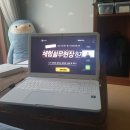 [대외활동 후기] 중소기업 탐방 프로그램 체험실무현장 8기: 기획&amp;마케팅 강의