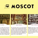 (주)CED인터내셔널 이미지