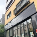 도미닉 | 수원 광교 카페 도미닉커피랩 시그니처 블렌드 원두 후기