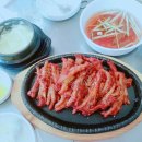 두리두리 불닭발 이미지