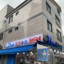 삼촌네신선식품 이미지