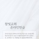 오정로220번길 이미지