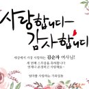 성문인쇄사