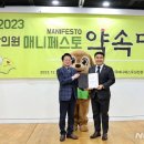 부곡의원 이미지