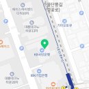 김미수공인중개사사무소 이미지