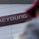 (주)태영인더스트리 이미지