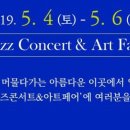 도장포낚시터 이미지