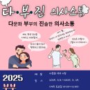문화로62번길 이미지