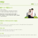 델리팜2