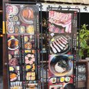 투썸플레이스일산문화공원점 | 정발산역 가볼 만한 일본식 돈카츠 전문점 스미카츠와 투썸 플레이스 일산문화공원점
