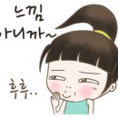 가락태권도 이미지