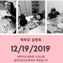 더베럴에듀 이미지