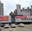 센텀 리버 SK VIEW 아파트 이미지