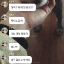 지금 이 시간부터 나에게 백호는 뉴이스트 백호뿐이다.