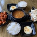 충만치킨 부산대점 네이버블로그