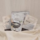 아빠곰탕 | 돌아기 유아식 식단 초정담 한우 사골 곰탕 아기곰탕 추천 후기