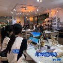 분당 서현역 성인취미술학원 아트아뜰리에 4회 수업 후기