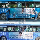 영웅시대 이미지
