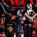 이탈리아 Artemis Danza(아르테미스 무용단) [Traviata] | 안양문화예술재단, 이탈리아 아르테미스 무용단 초청