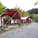 산으로 간 니모 캠핑장 이미지