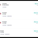 계산새마을금고 이미지