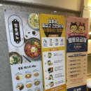 벌툰파리지앵정자역점 이미지