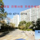 민속마을 신창 이미지