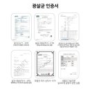 세바환경 이미지