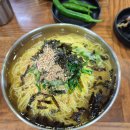 착한국수 | [대구 죽전역 꼬마김밥맛집] 혼밥하기 좋은 착한가격 국수집, 순이국수 솔직 후기