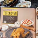 화성포차 이미지