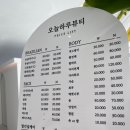 꼼꼼왁싱
