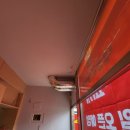빽보이 피자 광주동구점 이미지