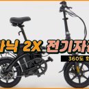현대자동차삼천리써비스 이미지