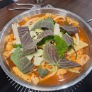 신중동역 즉석떡볶이 유리분식 솔직후기