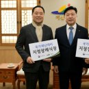 예산중앙장례식장 이미지