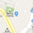 버거앤프라이즈 매탄인계점 이미지