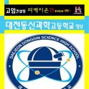 동신컨설팅 이미지